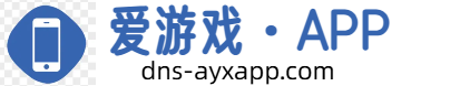 爱游戏APP