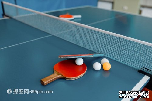 2025年全国残疾人乒乓球锦标赛举行