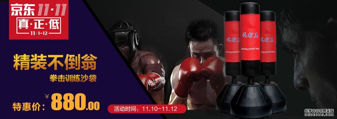 击败ONE前冠军！中国超新星出战WHS世雄格斗！