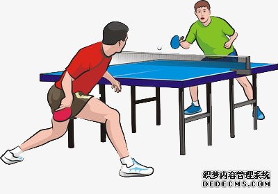 AI助力乒乓文明观赛：新时代的体育精神如何焕发新光彩？