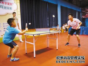 樊振东加盟德国乒乓球俱乐部不管在哪打球都是国人的骄傲